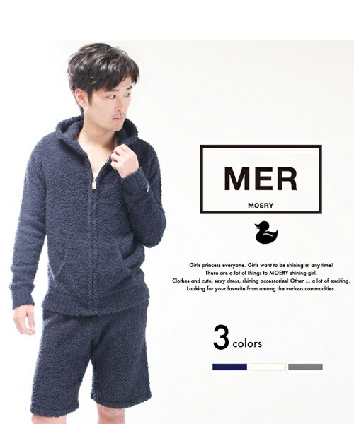MOERY(モエリー)の「モコモコセットアップ(セットアップ・メンズ・ネイビー/オフホワイト/ライトグレー・S-M/M-L)」の3枚目の写真