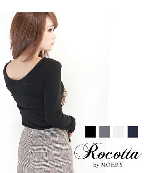 Rocotta by MOERY（ロコッタ）の「BACKラウンドロングTシャツ（Tシャツ/カットソー・レディース・ホワイト/ブラック/グレー/ネイビー・FREE）」の4枚目の写真