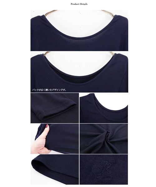 Rocotta by MOERY（ロコッタ）の「BACKラウンドロングTシャツ（Tシャツ/カットソー・レディース・ホワイト/ブラック/グレー/ネイビー・FREE）」の18枚目の写真