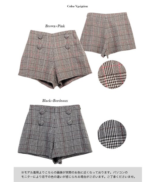 Rocotta by MOERY（ロコッタ）の「ハイウエストチェックショートパンツ（その他パンツ・レディース・ブラウン×ピンク/ブラック×ボルドー・S/M）」の3枚目の写真