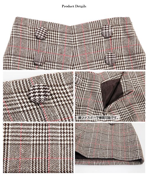 Rocotta by MOERY（ロコッタ）の「ハイウエストチェックショートパンツ（その他パンツ・レディース・ブラウン×ピンク/ブラック×ボルドー・S/M）」の16枚目の写真