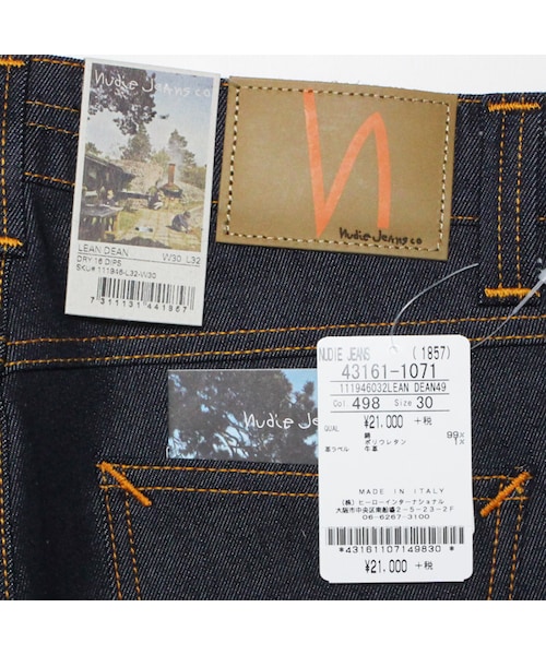 Nudie Jeans（ヌーディージーンズ）の「LEAN DEAN 「DRY 16 DIPS」（デニムパンツ・メンズ・DRY 16 DIPS・W28～W34）」の7枚目の写真