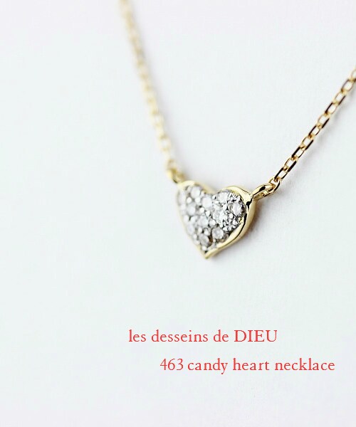 les desseins de DIEU（レデッサンドゥデュー）の「レ デッサン ドゥ デュー 463 キャンディ ハート ダイヤモンド ネックレス（ネックレス・レディース・ゴールド・40cm）」の2枚目の写真