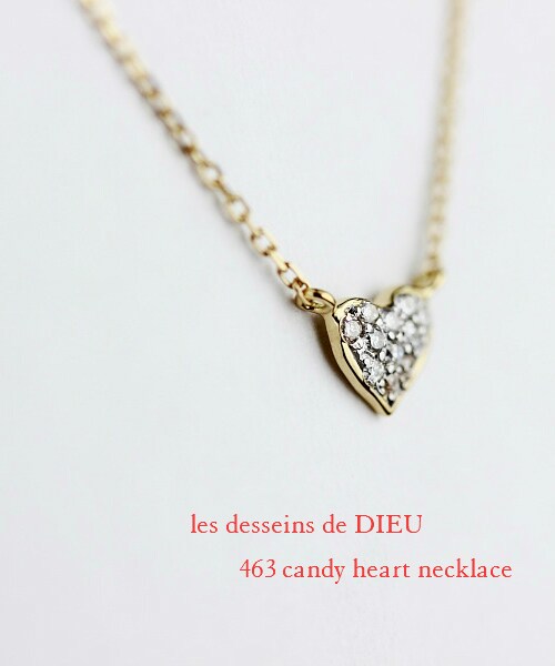 les desseins de DIEU（レデッサンドゥデュー）の「レ デッサン ドゥ デュー 463 キャンディ ハート ダイヤモンド ネックレス（ネックレス・レディース・ゴールド・40cm）」の3枚目の写真