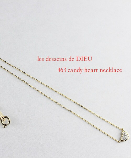 les desseins de DIEU（レデッサンドゥデュー）の「レ デッサン ドゥ デュー 463 キャンディ ハート ダイヤモンド ネックレス（ネックレス・レディース・ゴールド・40cm）」の4枚目の写真