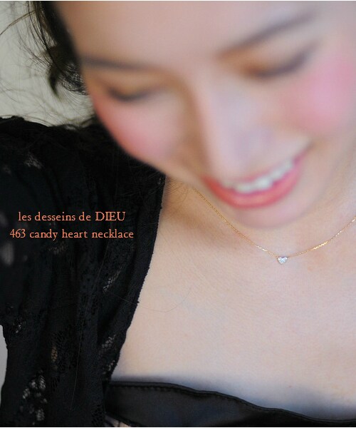 les desseins de DIEU（レデッサンドゥデュー）の「レ デッサン ドゥ デュー 463 キャンディ ハート ダイヤモンド ネックレス（ネックレス・レディース・ゴールド・40cm）」の6枚目の写真