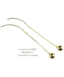 les desseins de DIEU | ゴールド ビッツ L スタッド アメリカン ピアス(ピアス(両耳用))