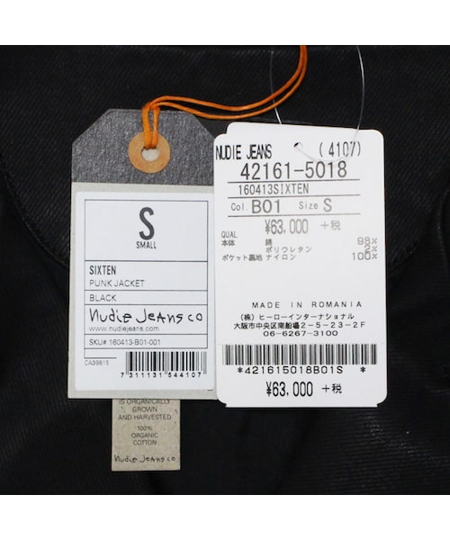 Nudie Jeans（ヌーディージーンズ）の「SIXTEN PUNK JACKET BLACK