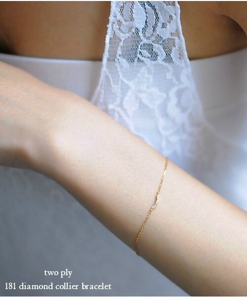 two ply（トゥープライ）の「トゥー プライ 181 ダイヤモンド コリアー ブレスレット（ブレスレット・レディース・ゴールド・16.5cm）」の9枚目の写真
