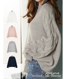 KORMARCH | おしゃれを盛り上げてくれるローゲージニット(ニット/セーター)