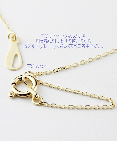 les desseins de DIEU（レデッサンドゥデュー）の「レ デッサン ドゥ デュー ネックレス 65センチ チェーン（ネックレス・レディース・ゴールド・65cm）」の3枚目の写真