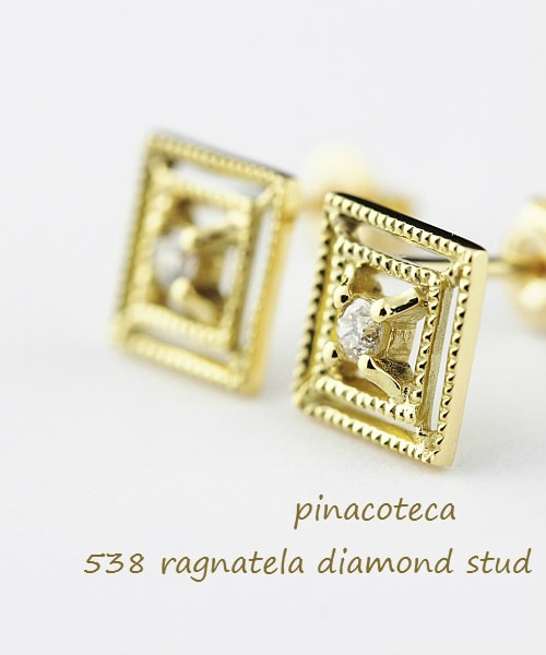 pinacoteca（ピナコテーカ）の「ピナコテーカ 538 ラニャテーラ ダイヤモンド スタッド ピアス（ピアス（両耳用）・レディース・ゴールド・Free）」の2枚目の写真