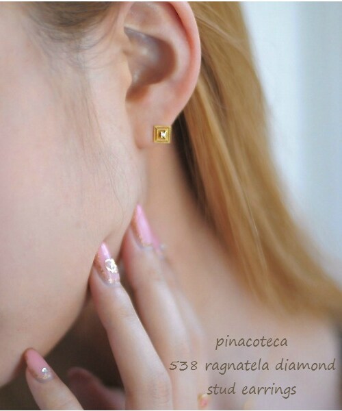 pinacoteca（ピナコテーカ）の「ピナコテーカ 538 ラニャテーラ ダイヤモンド スタッド ピアス（ピアス（両耳用）・レディース・ゴールド・Free）」の4枚目の写真