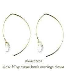 pinacoteca | ピナコテーカ 640 ブリン ストーン キュービックジルコニア フック ピアス 4ミリ(ピアス（両耳用）)