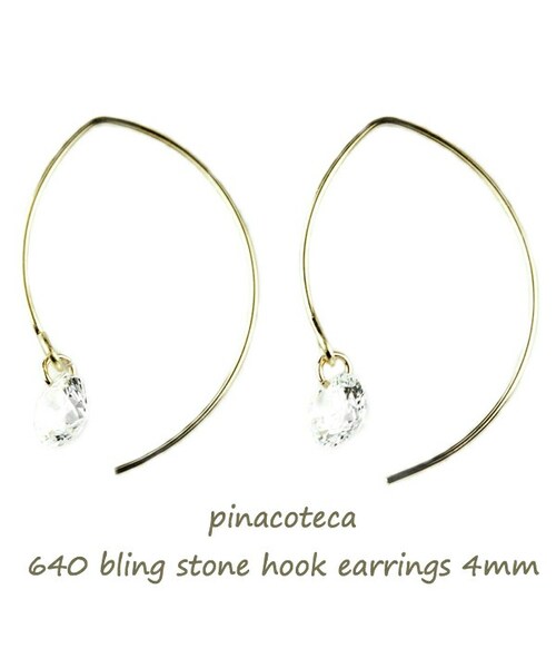pinacoteca(ピナコテーカ)の「ピナコテーカ 640 ブリン ストーン キュービックジルコニア フック ピアス 4ミリ(ピアス(両耳用)・レディース・ゴールド・Free)」の1枚目の写真