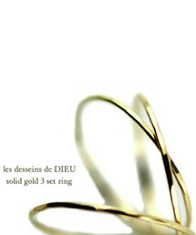 les desseins de DIEU | ソリッド ゴールド 金線 3本セット リング(リング)