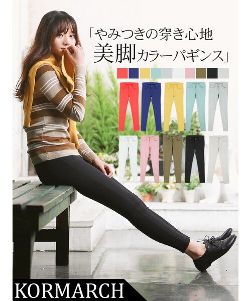 KORMARCH(コマチ)の「ヌーディーストレッチスキニー(その他パンツ・レディース・ブラック、ホワイト、ネービー、アイボリー、カーキ、ライトグレー、ミント、オレンジ、ピンク、イエロー・Sサイズ、Mサイズ、Lサイズ)」の1枚目の写真