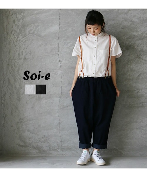soi-e(ソワ)の「soi-e スタンドカラー コットンワイドシャツ(シャツ/ブラウス・レディース・ホワイト・F)」の1枚目の写真