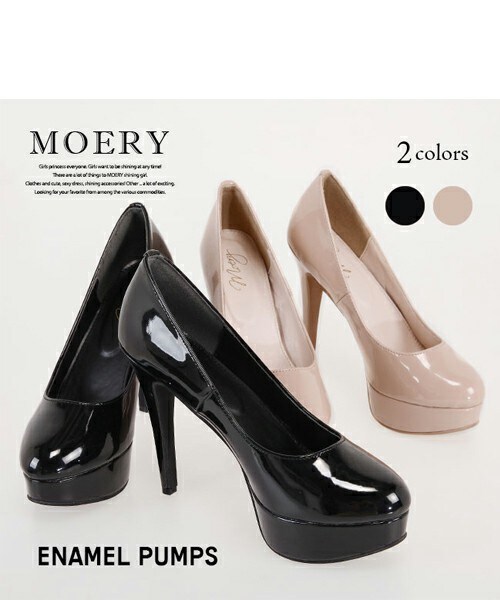 MOERY（モエリー）の「ベーシックエナメルパンプス（パンプス・レディース・ベージュ/ブラック・S(約22.5cm相当)/M(約23.5cm相当)/L(約24.5cm相当)/	M(約23.5cm相当)）」の2枚目の写真