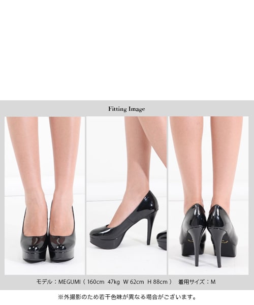 MOERY（モエリー）の「ベーシックエナメルパンプス（パンプス・レディース・ベージュ/ブラック・S(約22.5cm相当)/M(約23.5cm相当)/L(約24.5cm相当)/	M(約23.5cm相当)）」の6枚目の写真