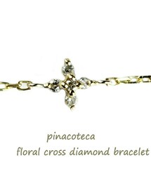 pinacoteca | ピナコテーカ 224 フローラル クロス ダイヤモンド ブレスレット(ブレスレット)