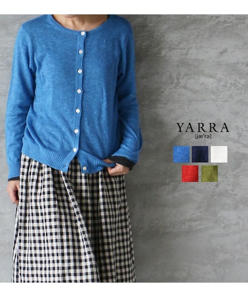 [B] 【SALE・セール】 ヤラ YARRA 売れ筋商品|||ニット 綿麻 カーディガン クルーネック レディース 麻混クルーネックカーディガン YARRA [B] 【SALE・セール】 ヤラ ニット 綿麻 カーディガン