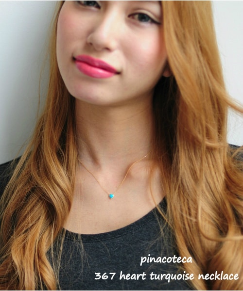 pinacoteca（ピナコテーカ）の「ピナコテーカ 367 ハート ターコイズ ネックレス（ネックレス・レディース・ターコイズ ブルー・40cm）」の2枚目の写真