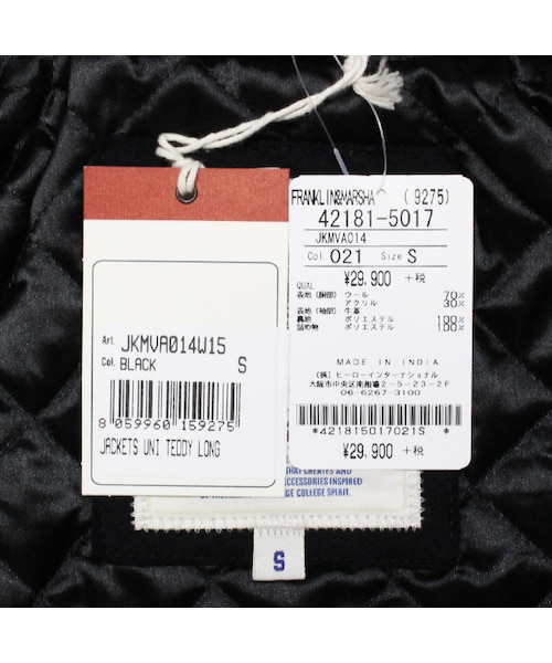 FRANKLIN & MARSHALL(フランクリンマーシャル)の「エンブレム スタジアム ジャンパー BLACK(スタジャン・メンズ・BLACK・S.M.L)」の7枚目の写真