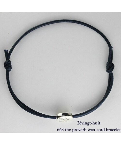 28 vingt-huit(ヴァン ユィット)の「ヴァン ユィット 663 プロヴァーブ 格言 ワックスコード 紐ブレスレット(ブレスレット・メンズ・ネイビー・Free)」の3枚目の写真