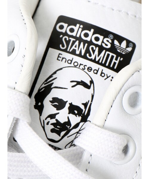 ABAHOUSE（アバハウス）の「adidas STAN SMITH（スニーカー・メンズ・グレー/ブラック/グリーン・1/2/3）」の7枚目の写真