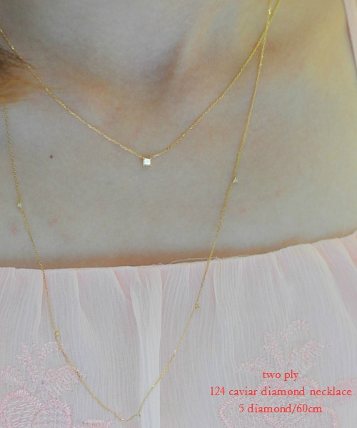 two ply（トゥープライ）の「トゥー プライ 124 キャビア ダイヤモンド ステーション ネックレス 5ダイヤ（ネックレス・レディース・ゴールド・40cm）」の3枚目の写真