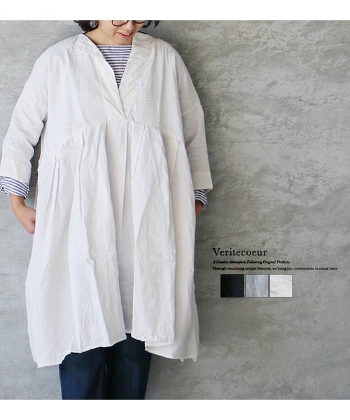 美品 Veritecoeur リネン100 ヘンリーネックチュニック 大人カジュアルのレディースコーデならVeritecoeur(ヴェリテクール)