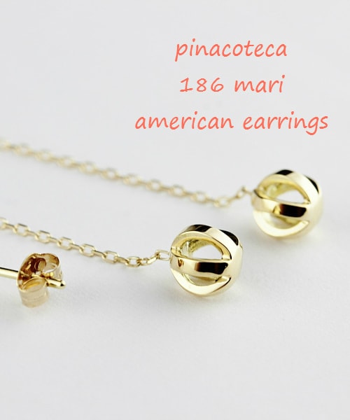 pinacoteca(ピナコテーカ)の「ピナコテーカ 186 マリ アメリカン ピアス(ピアス(両耳用)・レディース・ゴールド・5センチ)」の2枚目の写真