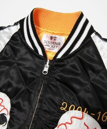 VANQUISH（ヴァンキッシュ）の「”JAPAN” スカジャン（）」 - WEAR