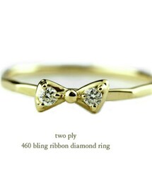 two ply | トゥー プライ 460 ブリン リボン ダイヤモンド リング(リング)