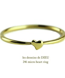 les desseins de DIEU | レデッサンドゥデュー 246 マイクロ ハート リング(リング)