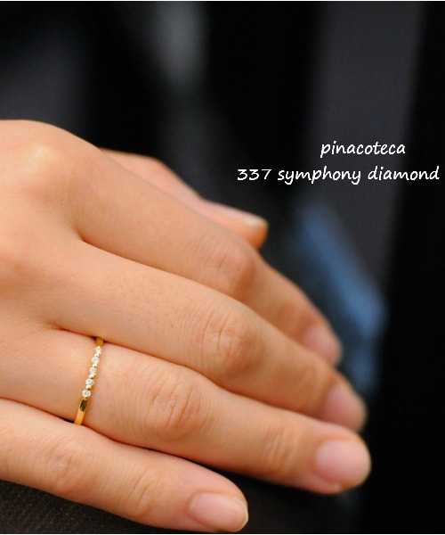 pinacoteca（ピナコテーカ）の「ピナコテーカ 337 シンフォニー ダイヤモンド リング 0.07ct（リング・レディース・ゴールド・5号サイズから）」の2枚目の写真