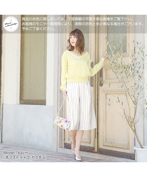KOBE LETTUCE(コウベレタス)の「パンツ スカーチョ レディース ワイド ガウチョ スカンツ M1525(パンツ・レディース・ベージュ/ブラック/キャメル/グレー/アイボリー/カーキ/ネイビー/ネイビーストライプ/オフストライプ・ガウチョ/ワイド)」の5枚目の写真