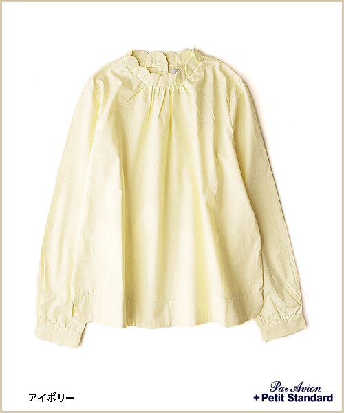 paravion（パラビオン）の「フラワーハイネックブラウス（トップス・レディース・オフホワイト/アイボリー/グレー・ワンサイズ）」の3枚目の写真