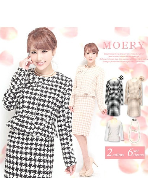 MOERY（モエリー）の「千鳥柄ペプラムスーツ6点セット（セットアップ・レディース・ブラック/ピンクベージュ・S/M）」の2枚目の写真