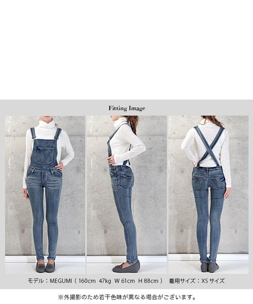 BLAIR by MOERY(ブレア)の「デニムサロペット(サロペット/オーバーオール・レディース・インディゴ・XS/S/M)」の12枚目の写真