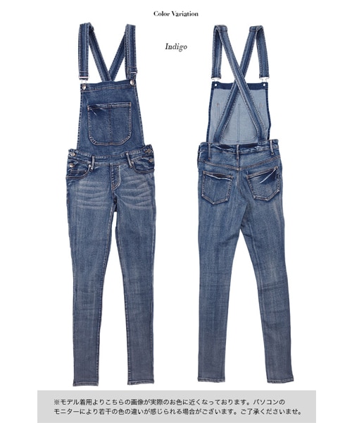 BLAIR by MOERY(ブレア)の「デニムサロペット(サロペット/オーバーオール・レディース・インディゴ・XS/S/M)」の13枚目の写真