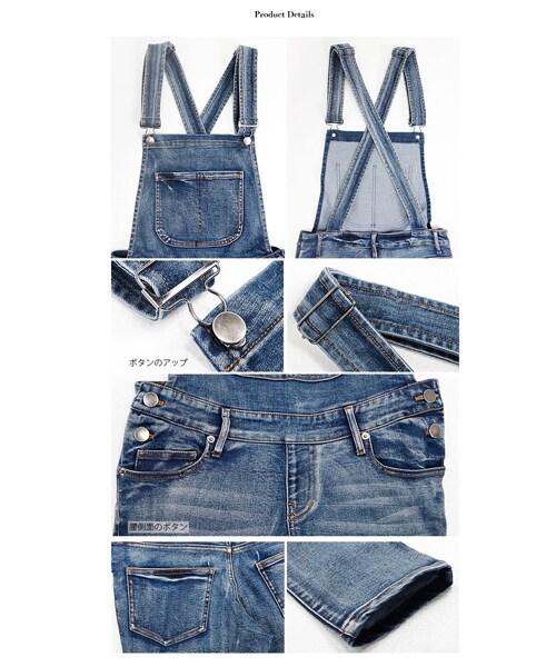 BLAIR by MOERY(ブレア)の「デニムサロペット(サロペット/オーバーオール・レディース・インディゴ・XS/S/M)」の14枚目の写真