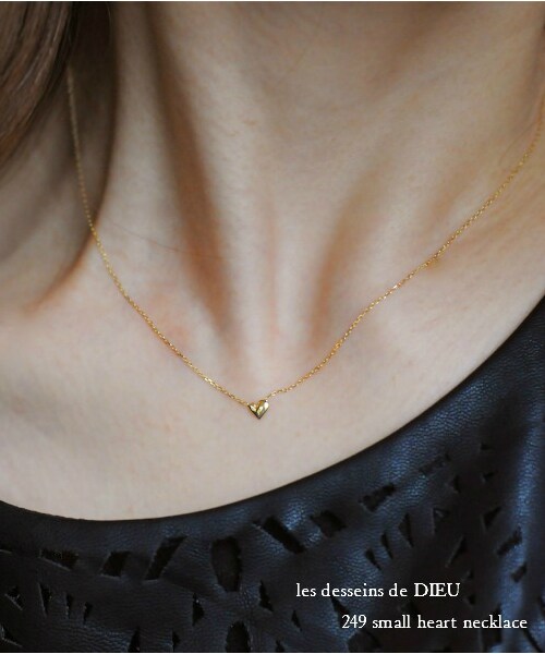 les desseins de DIEU（レデッサンドゥデュー）の「レ デッサン ドゥ デュー  249 スモール ハート ネックレス（ネックレス・レディース・ゴールド・40cm）」の3枚目の写真