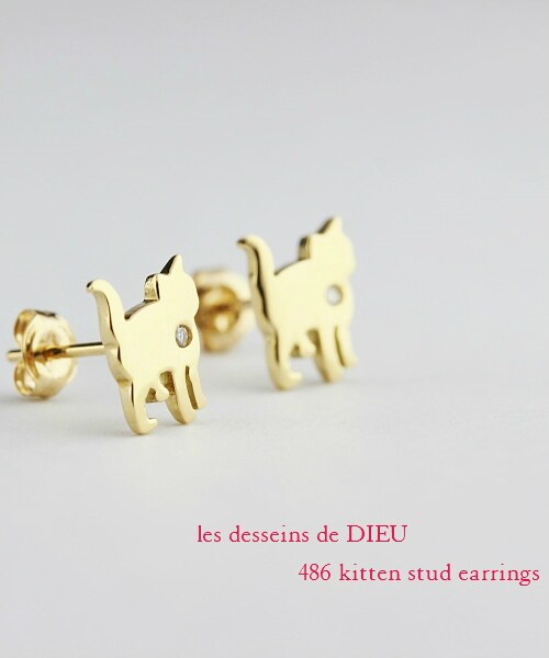 les desseins de DIEU（レデッサンドゥデュー）の「レ デッサン ドゥ デュー 486 キトゥン ネコ スタッド ピアス（ピアス（両耳用）・レディース・ゴールド・フリーサイズ）」の2枚目の写真