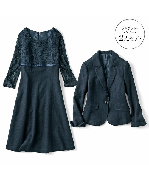 Iedit イディット の ネイビーツイードが清楚な大人フェミニンワンピースアンサンブル セットアップ Wear