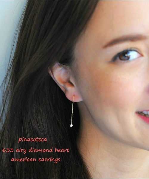 pinacoteca（ピナコテーカ）の「ピナコテーカ 633 エアリー 一粒ダイヤモンド ハート アメリカン ピアス 0.05ct（ピアス（両耳用）・レディース・ゴールド・3センチ）」の4枚目の写真