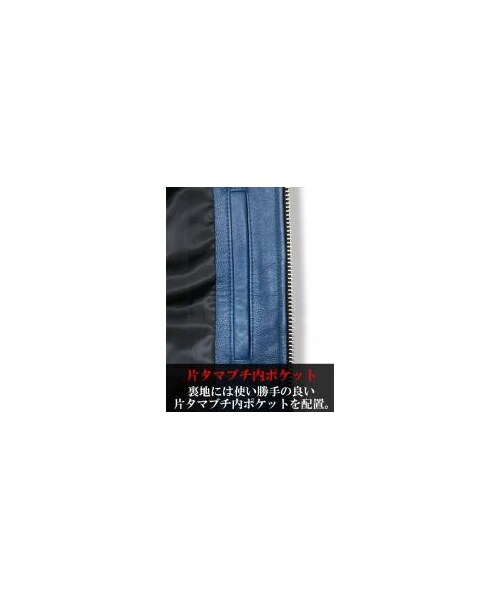 JACKROSE VINTAGE MA-1 ブラック サイズ5 ゴートレザー JACKROSE（ジャックローズ）の「ゴートレザーMA-1（）」 - WEAR