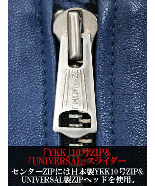 JACKROSE（ジャックローズ）の「ゴートレザーMA-1（）」 - WEAR
