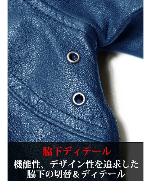 JACKROSE VINTAGE MA-1 ブラック サイズ5 ゴートレザー JACKROSE（ジャックローズ）の「ゴートレザーMA-1（）」 - WEAR